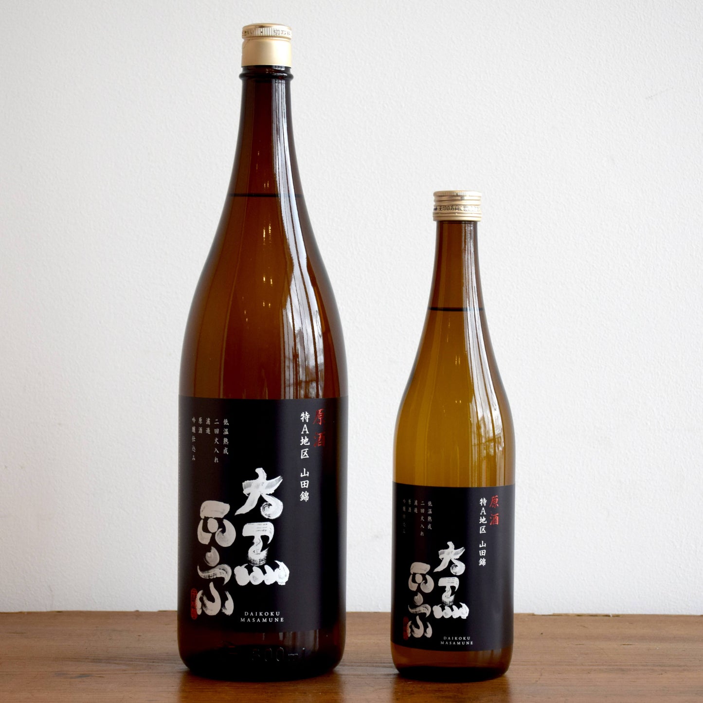灘の地酒「大黒正宗 原酒」