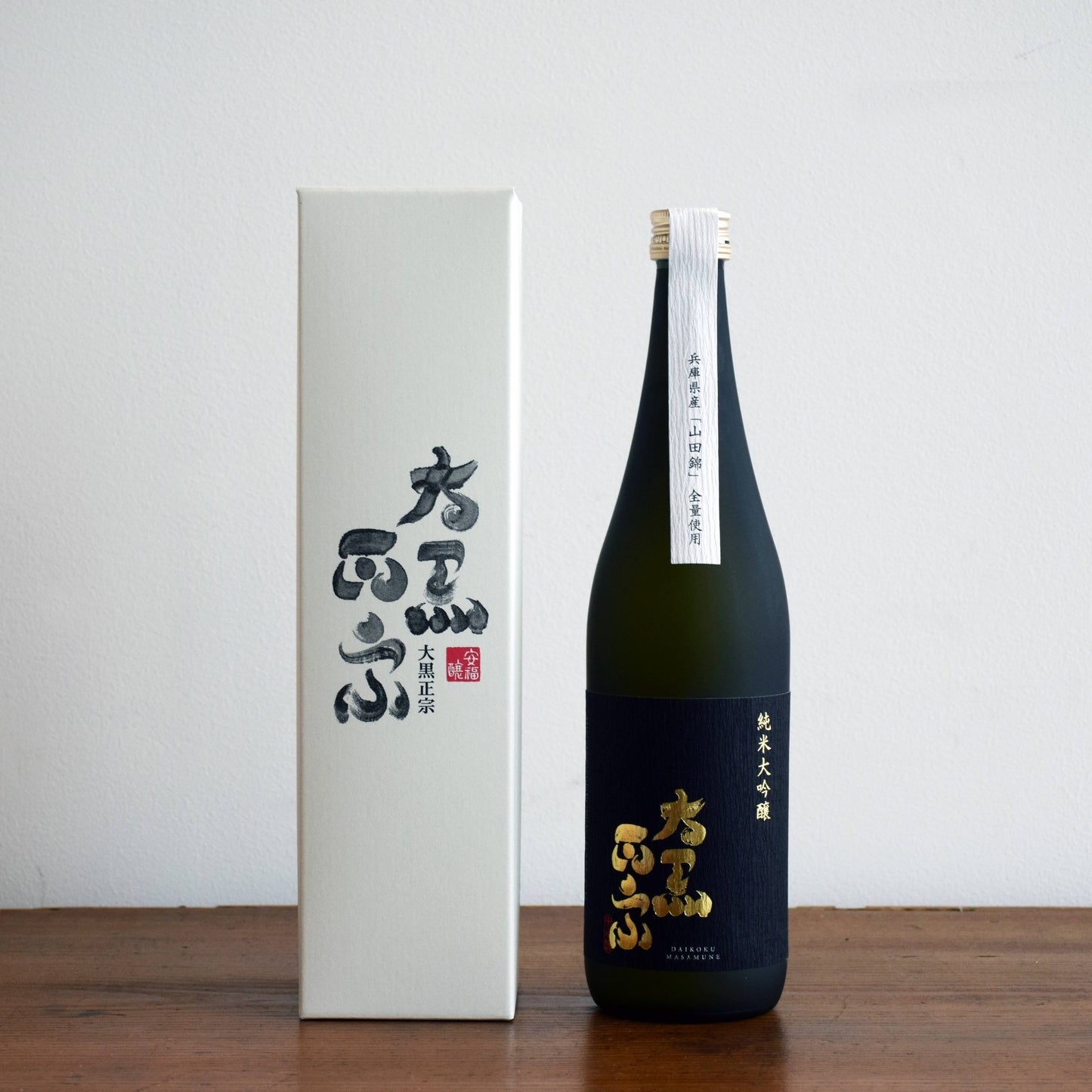 灘の地酒「大黒正宗 純米大吟醸(山田錦)」