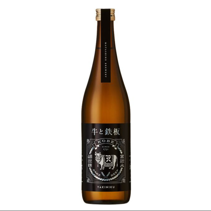 和牛のための日本酒「牛と鉄板 YAKINIKU」