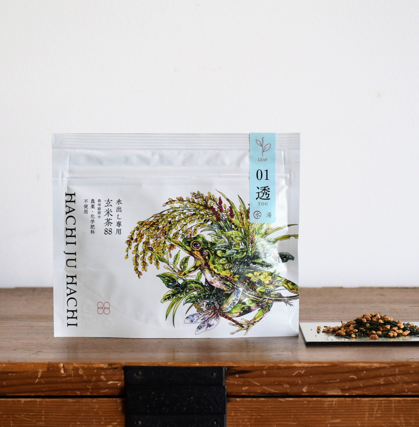 和食のためのノンアル「玄米茶88 01.透(水出し)」