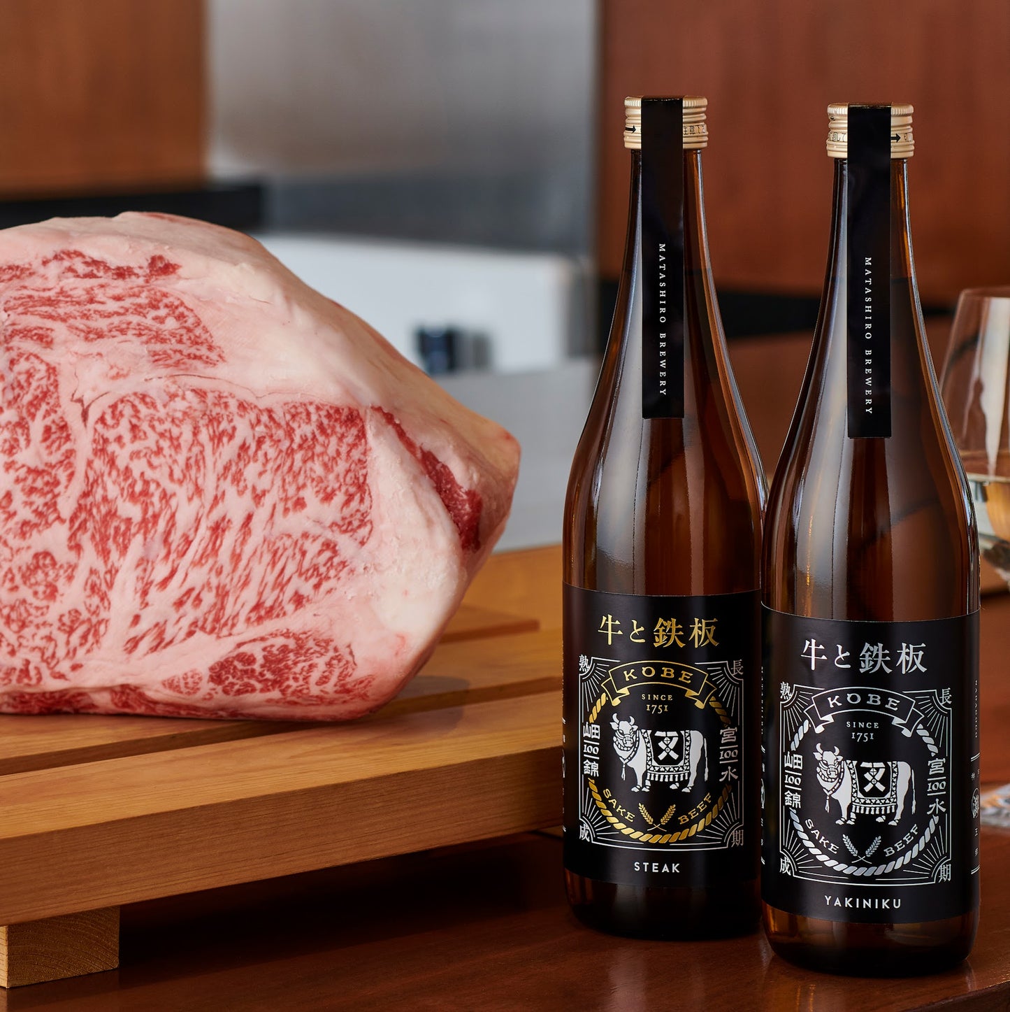 和牛のための日本酒「牛と鉄板 STEAK」