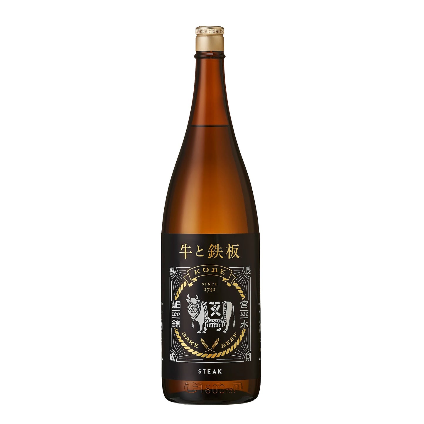 和牛のための日本酒「牛と鉄板 STEAK」