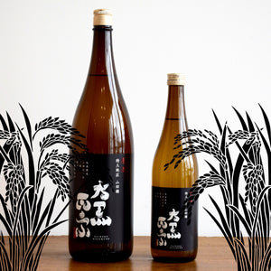 灘の地酒「大黒正宗 原酒」 – 日本酒＆お取り寄せ 酒蔵直営「十一代目