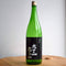 1800ml
