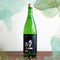 1800ml