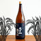 1800ml