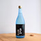 720ml