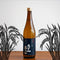 720ml