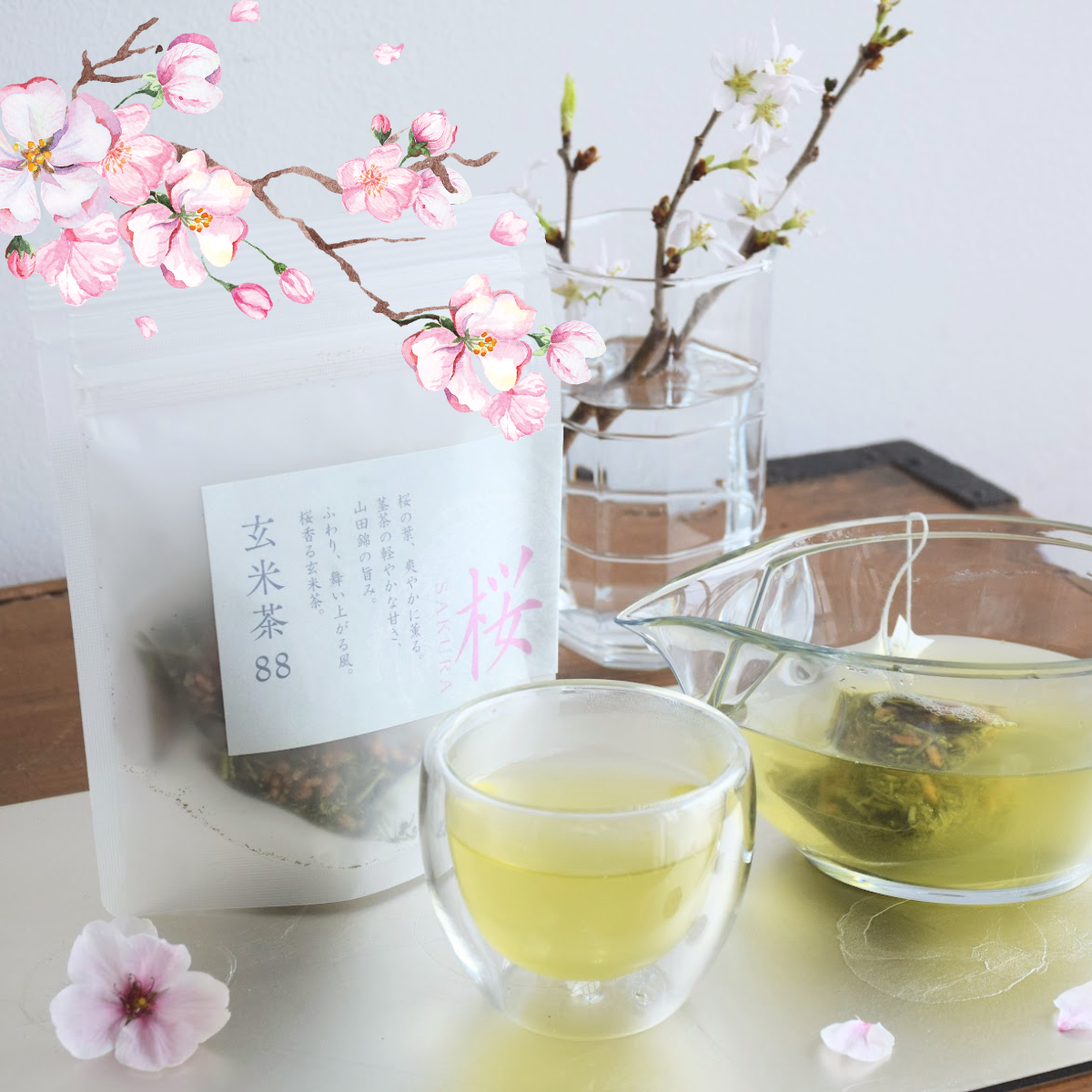 季節を飲むノンアル「玄米茶88　桜」