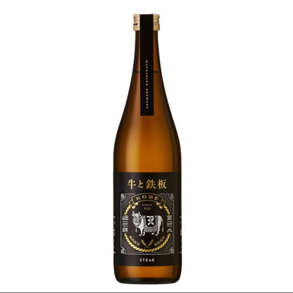和牛のための日本酒「牛と鉄板 STEAK」