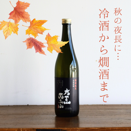灘の地酒「大黒正宗　特別純米」
