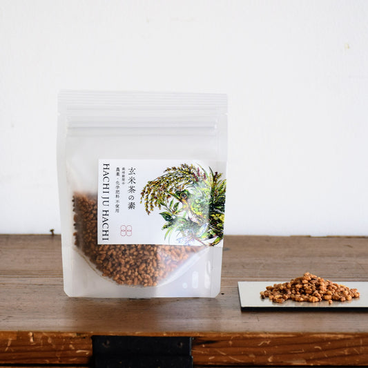 和食のためのノンアル「玄米茶88　玄米茶の素」