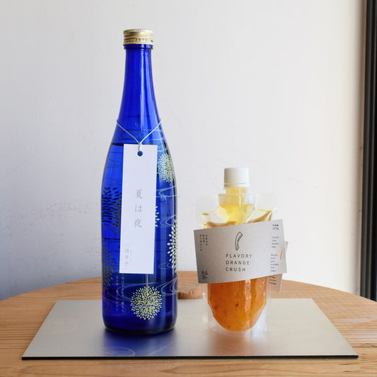【数量限定コラボセット】「酒草子 -夏は夜-」×「なるとオレンジ」
